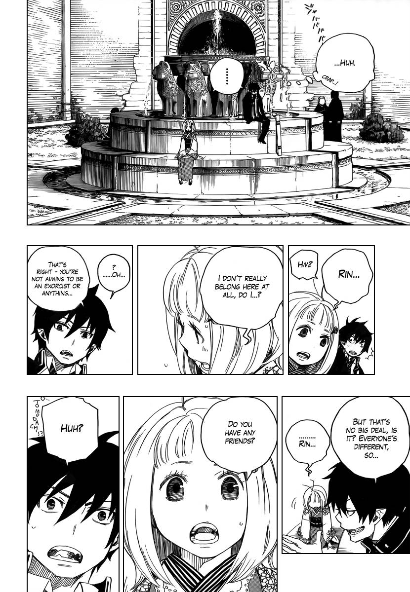 Ao no Exorcist Chapter 4 10